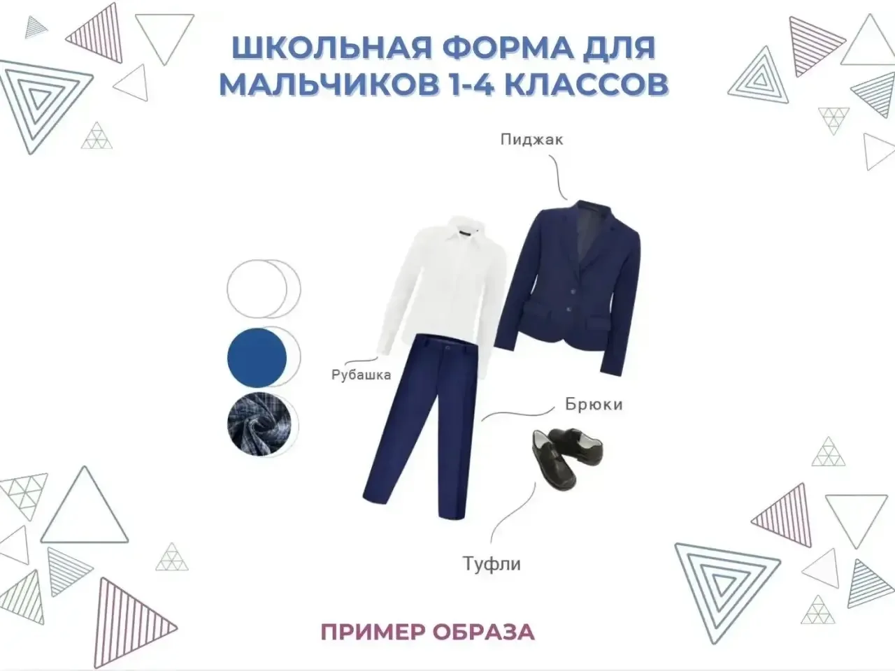 Уважаемые родители и ребята!📢