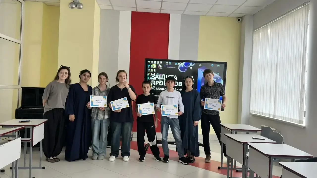 10 июня в КЧРГБУ «Центр «Спутник» прошло мероприятие по финансовой грамотности. Участники летней сме