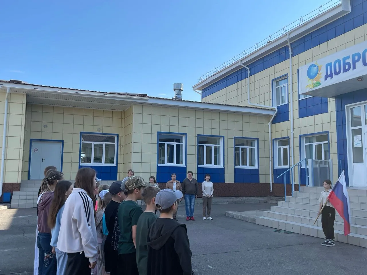 Добро пожаловать в "Сказочное лето"! ☀