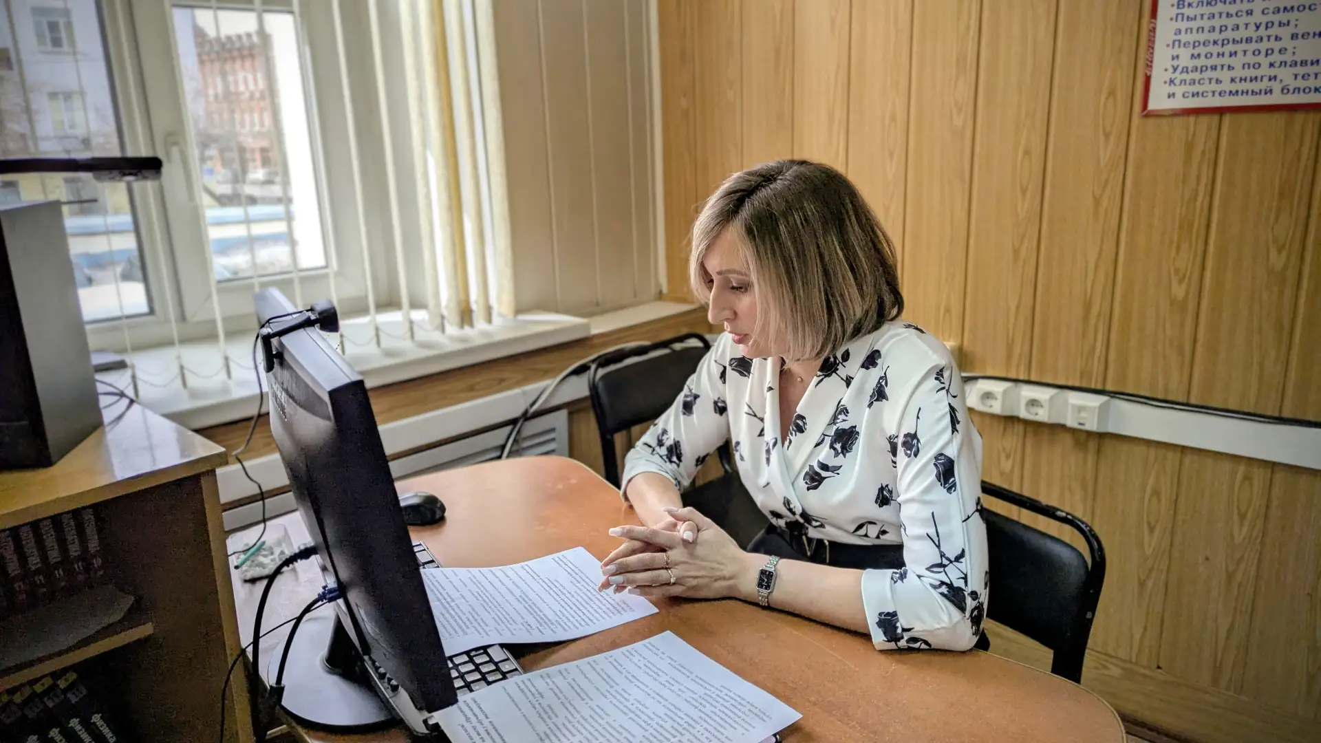 📌 Межрегиональный обмен опытом: выступление преподавателя ИРТ на научно-практической к...