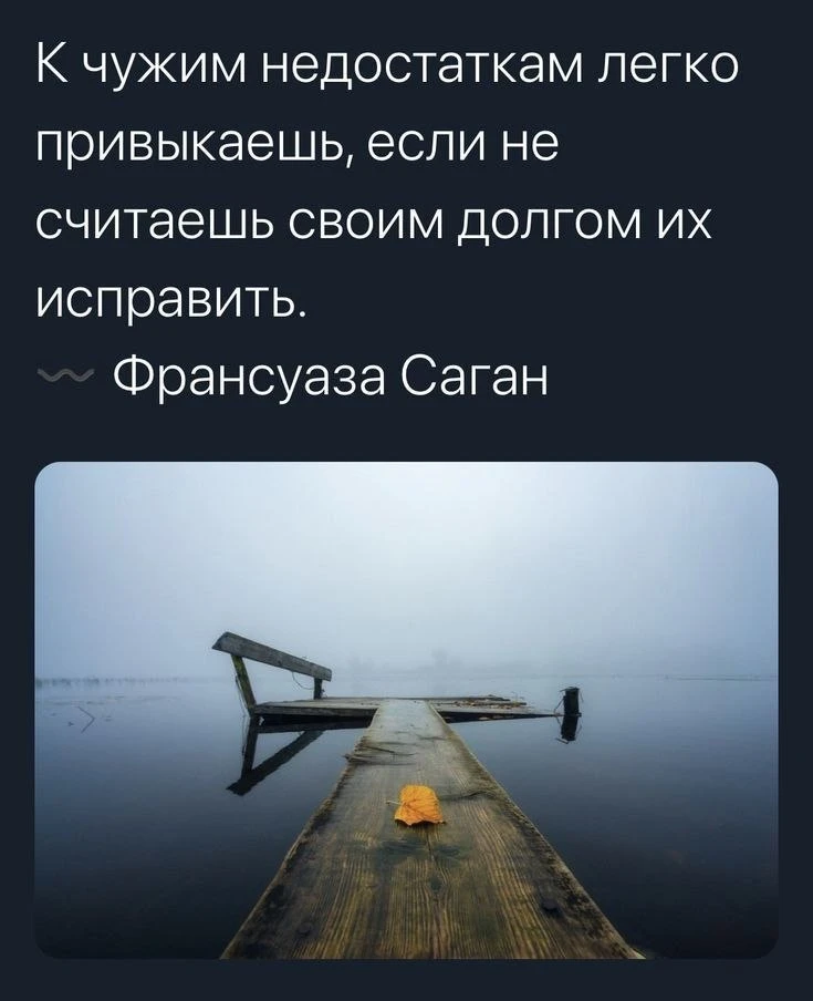 Доброе утречко ❤️

Ну что, готовы к труду и обороне😂

Всем классного дня❤️