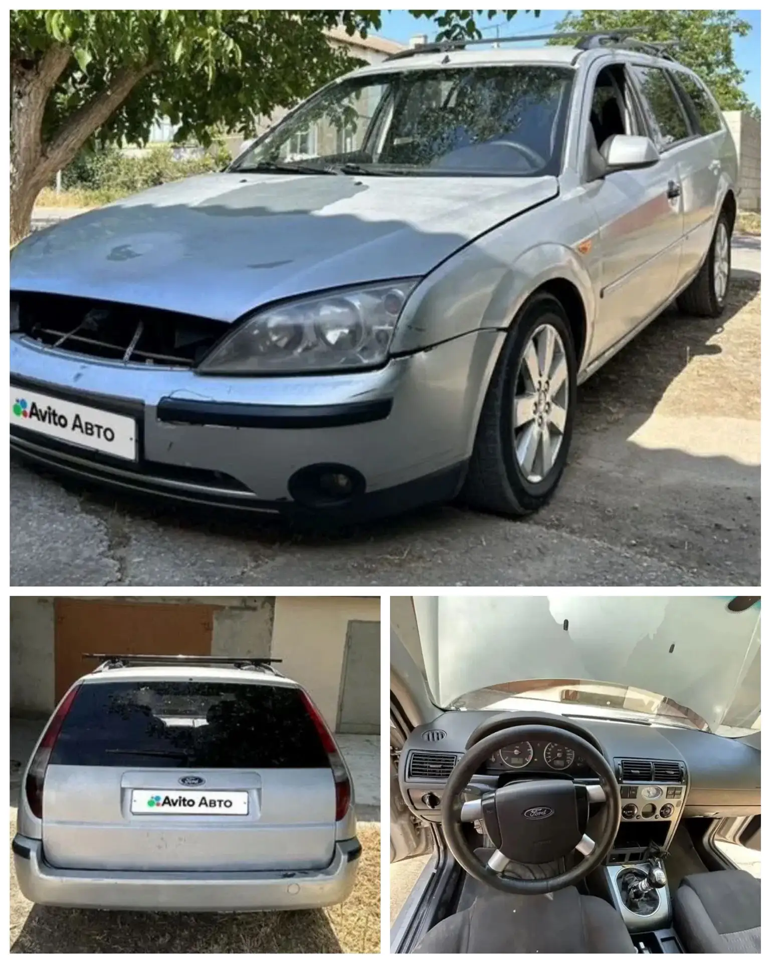 🔥В ПРОДАЖЕ🔥✅Цена: 303000