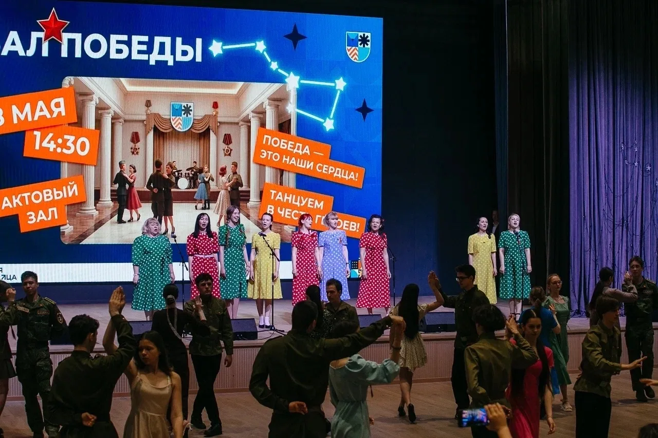 9 мая - день, который мы не просто вспоминаем, а проживаем сердцем. В честь великого праздника в наш