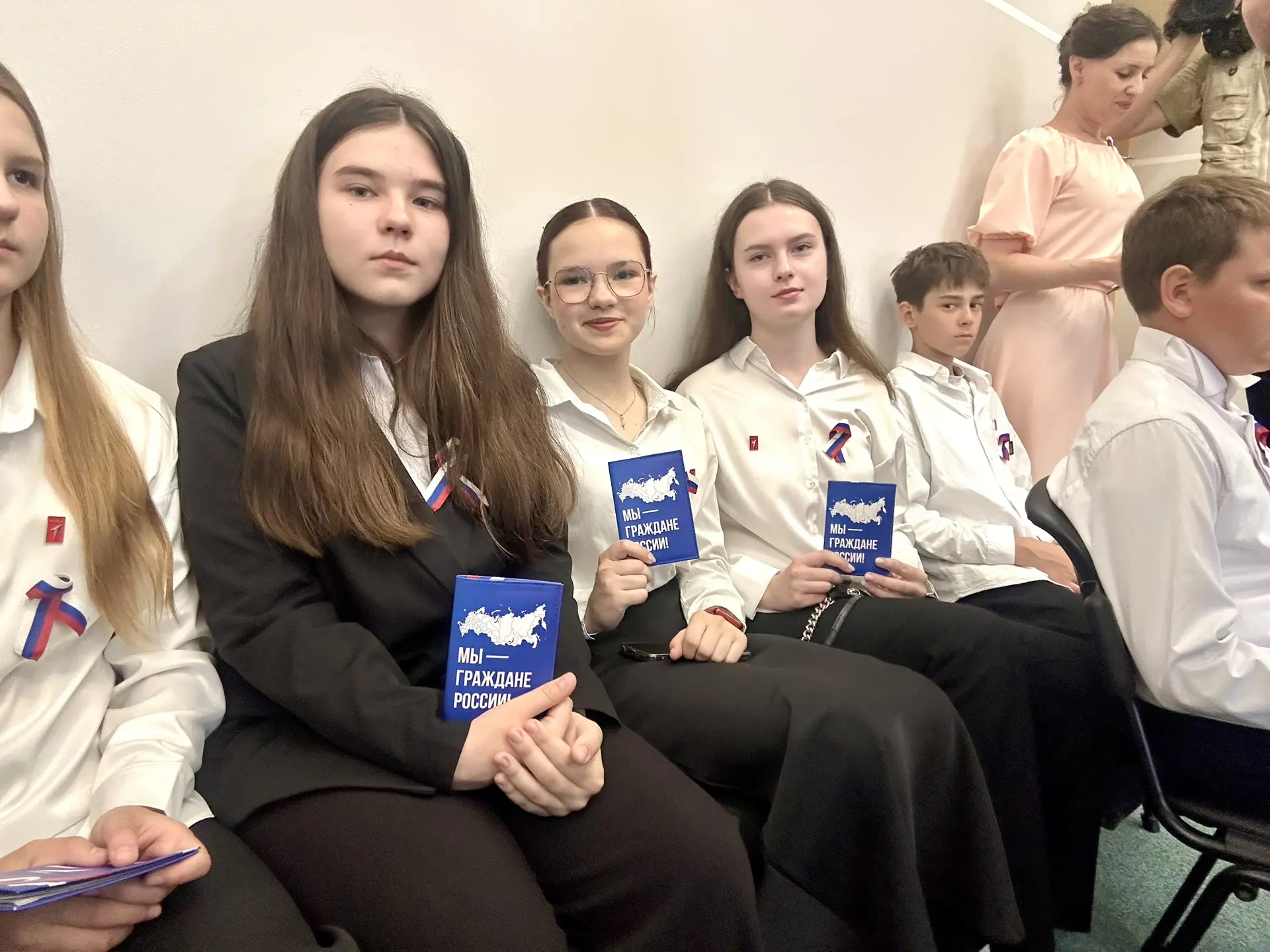 ✅С Днём России, юные граждане! 🇷🇺 

Сегодня  состоялось важное событие — торжественное вручение па
