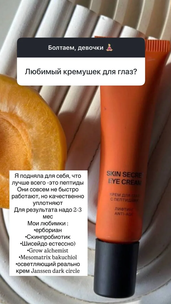 Я тот самый старовер, что еще ведет запрещенограм. Я все равно его люблю, не смотря на ...