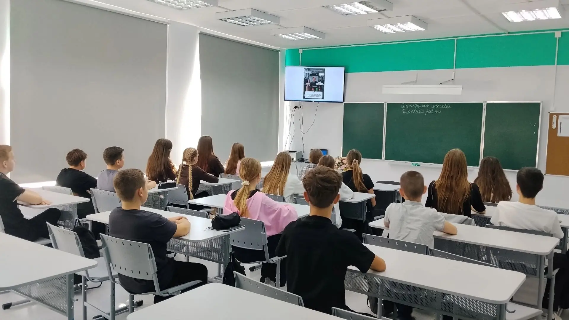 ❗️В сентябре 2026 года в образовательных учреждениях области стартовал информационно-пр...