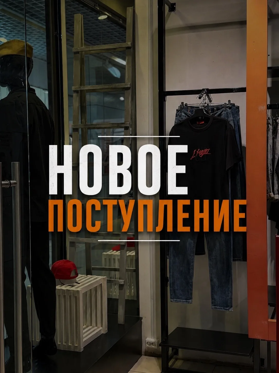 ТОЛЬКО ПРИЕХАЛО 🚚