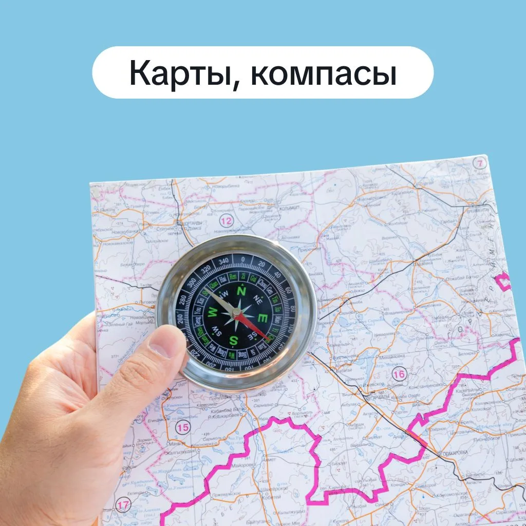 Когда старые технологии снова пригодились  В 2026 году, когда привычные средства связи могут отказат