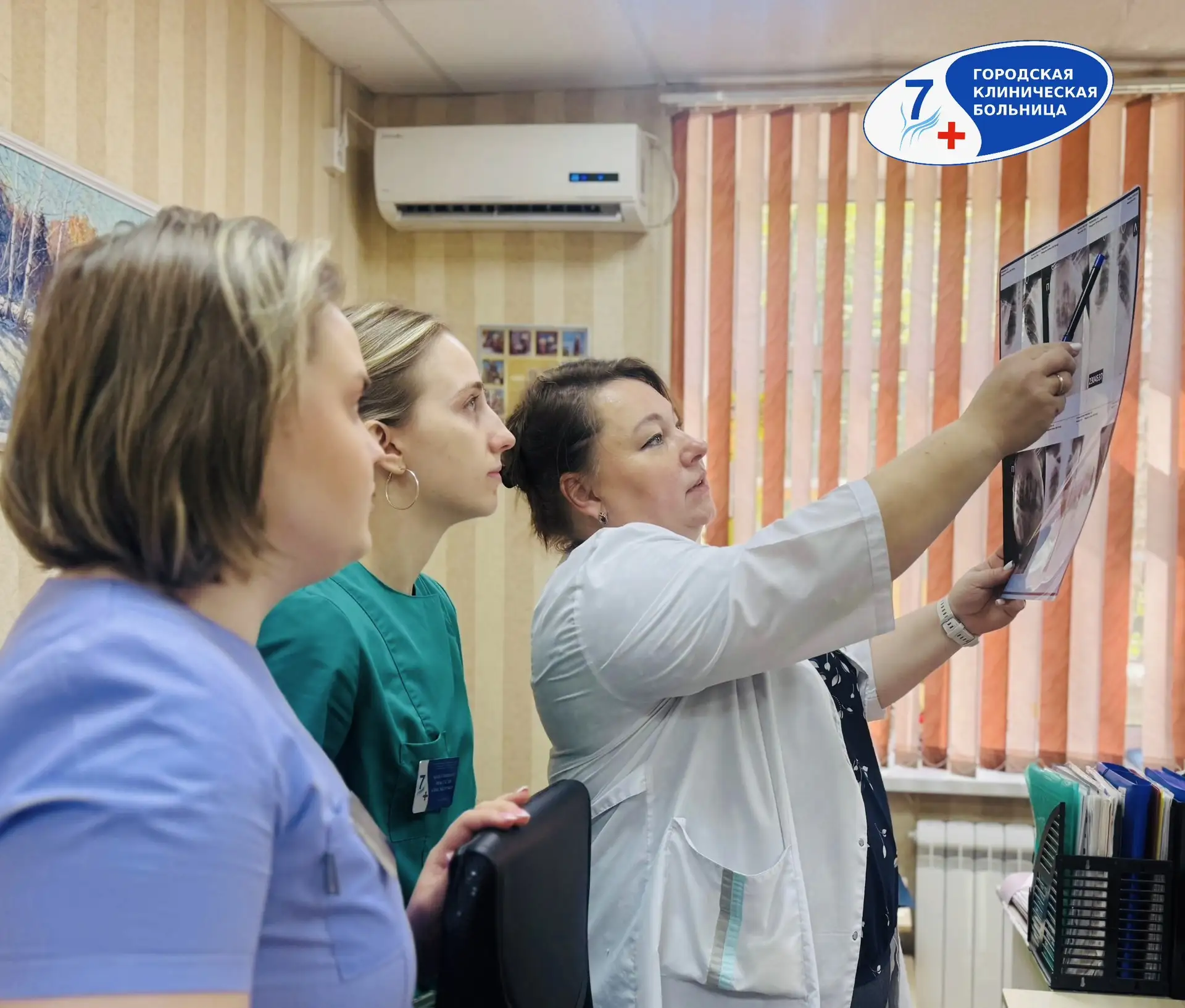 👩‍⚕👨‍⚕ Купировали обострение хронического заболевания и спасли жизнь 👍

❤ В конце прошлой недели 