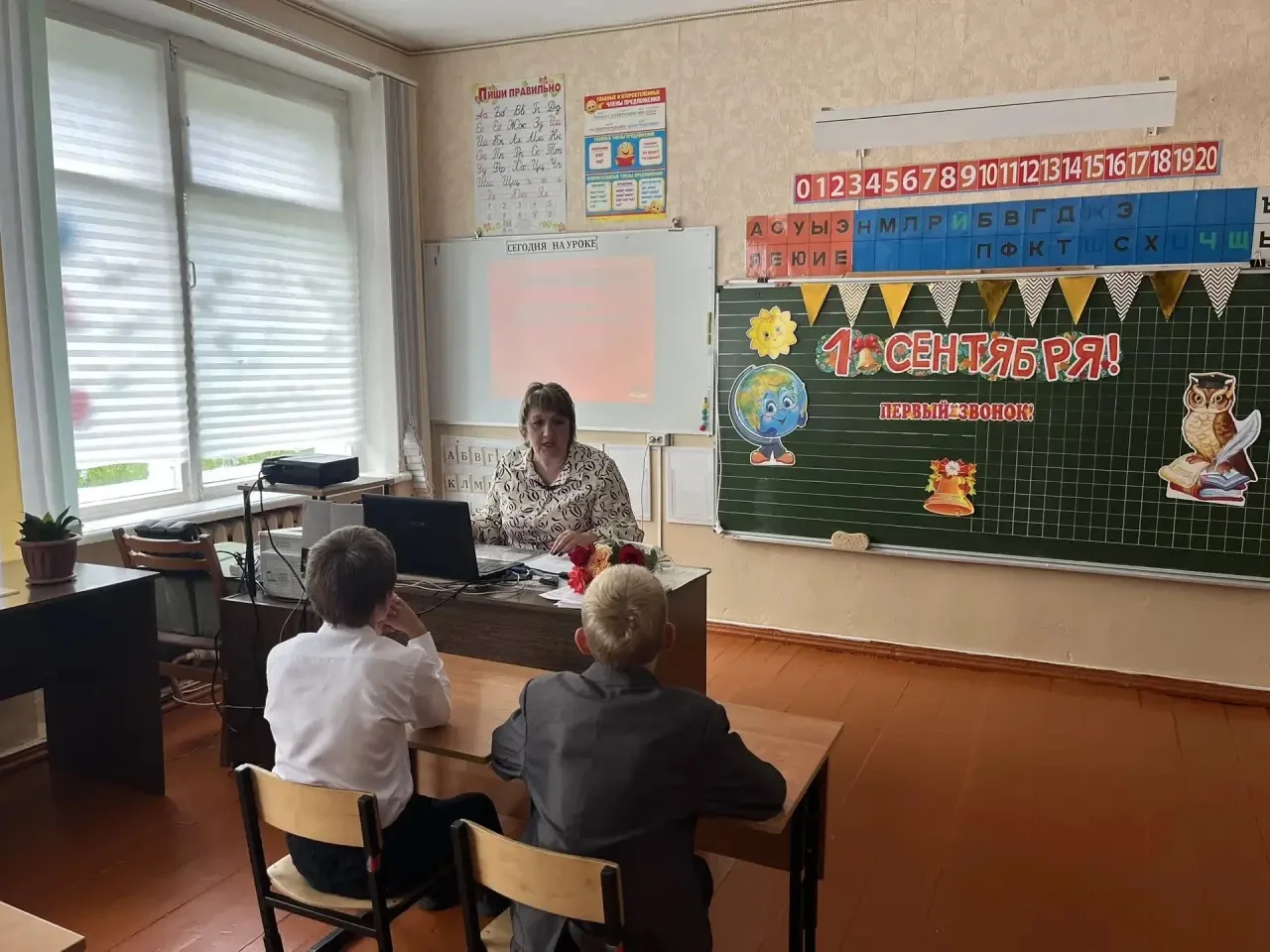 ❗️В школе прошли уроки безопасности, на которых были затронуты следующие темы: