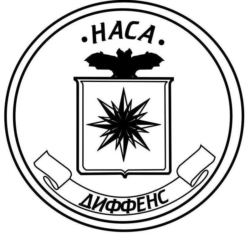 ЧОП «НАСА ДИФФЕНС»