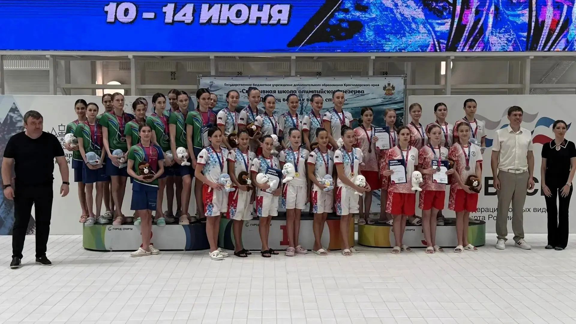 🏆 «Виктория» на пьедестале: итоги Первенства ЮФО по синхронному плаванию! 🤿🧜🐳

Краснодар на врем