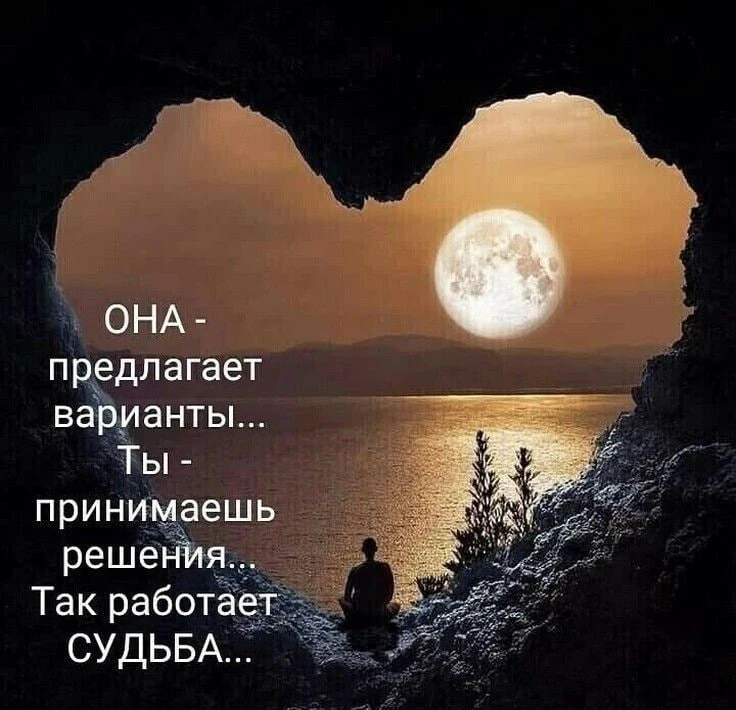 Хорошего дня!

🎞 Психология по фильмам