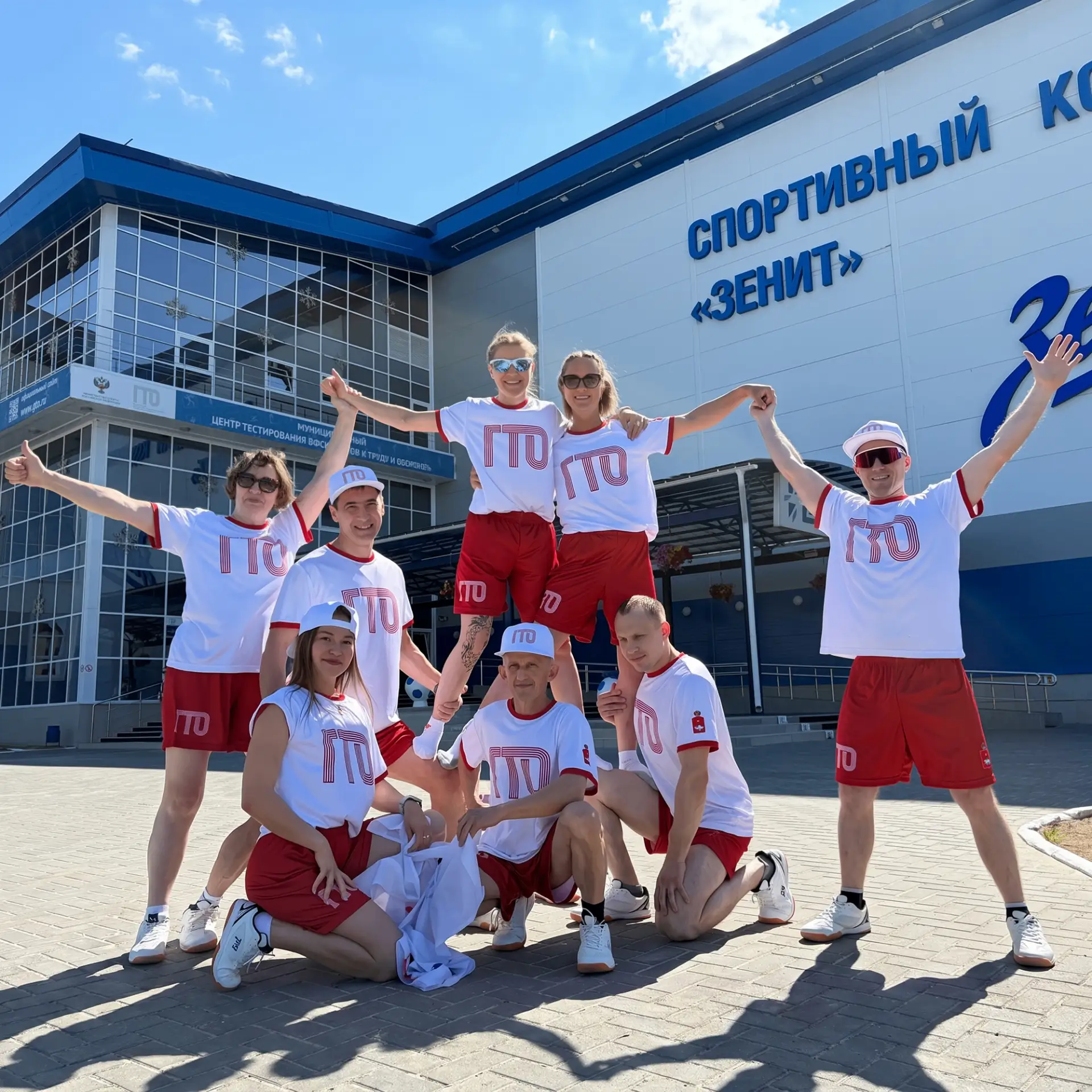 Поддержим нашу команду 💪

Сейчас сборная «Уралкалия» представляет компанию в Ноябрьске, где собрали