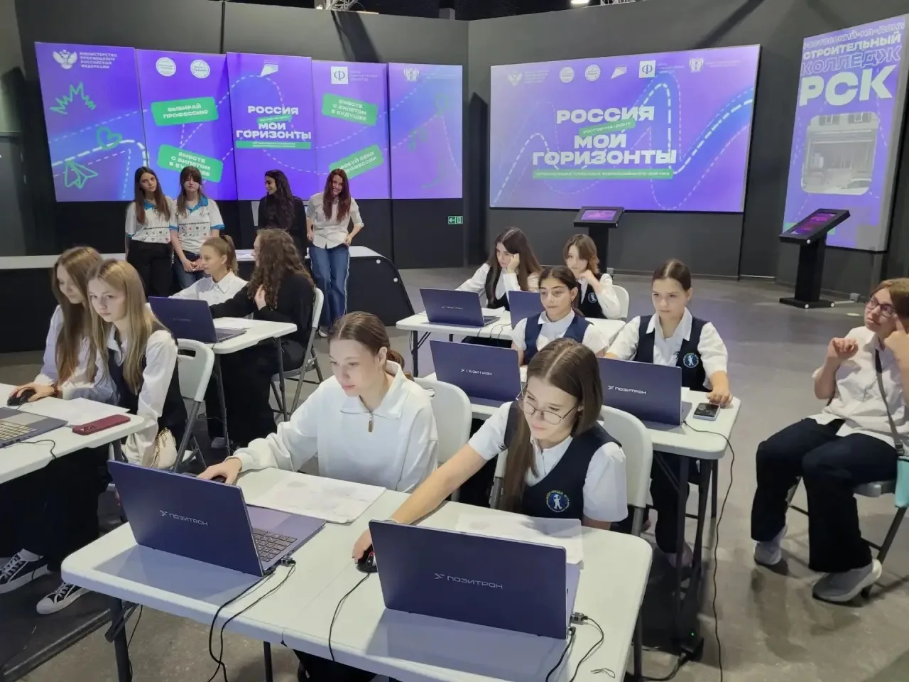 🏛️В рамках профориентационной работы наши лицеисты 8 «Г» класса,вместе с классным руко...