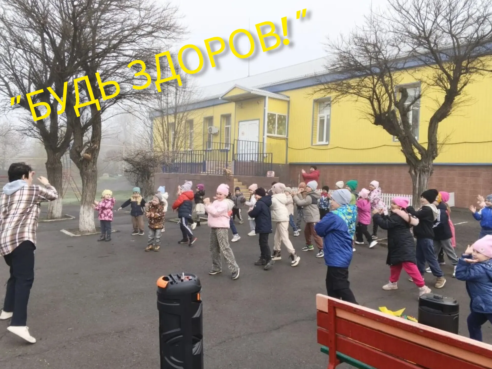 🏃‍♀‍➡️Начни свой день с утренней зарядки!🏃‍♂
