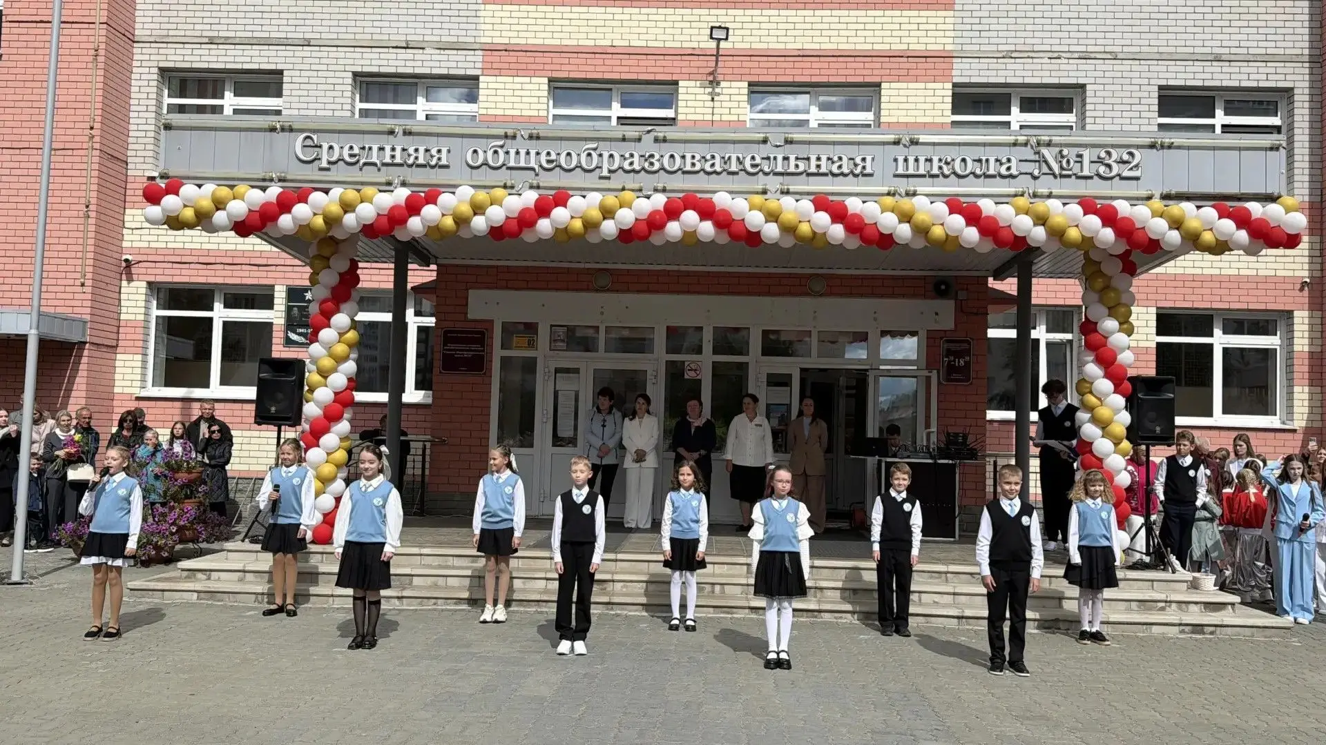 #добропожаловать