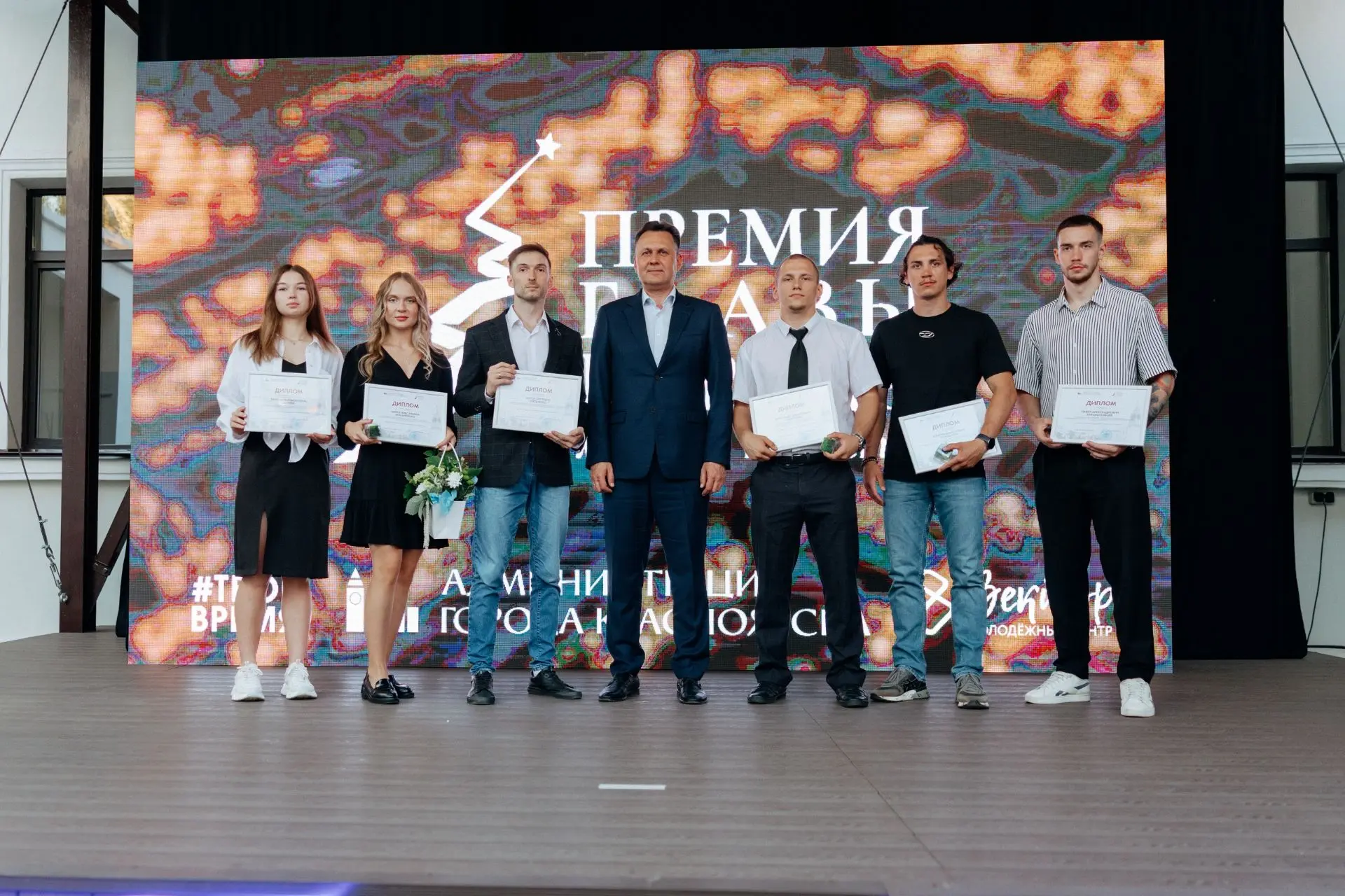 Красноярские спортсмены удостоены премии главы города 💥