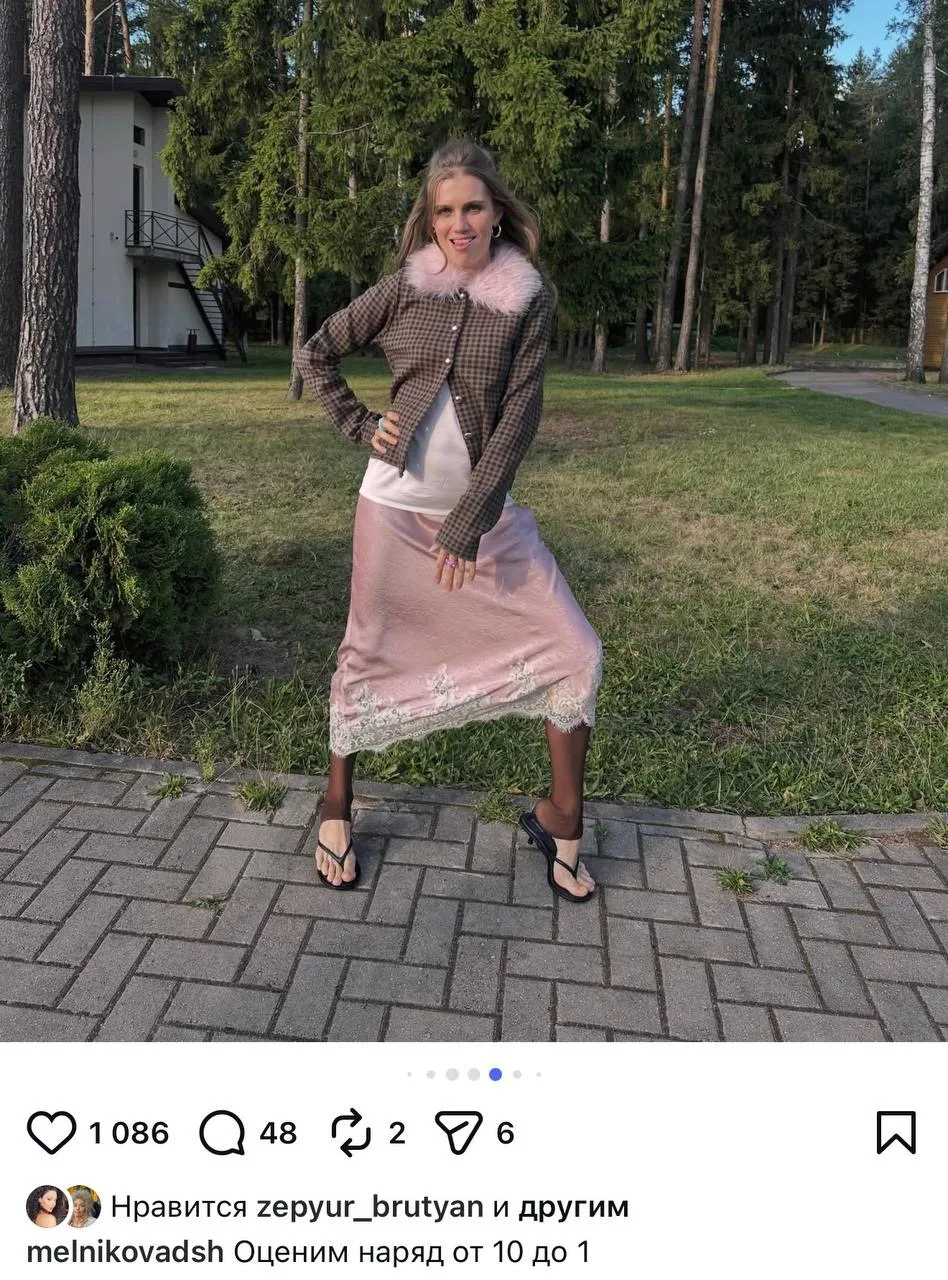 Дарья Мельникова будто в конкурсе городских сумасшедших участвует 😂