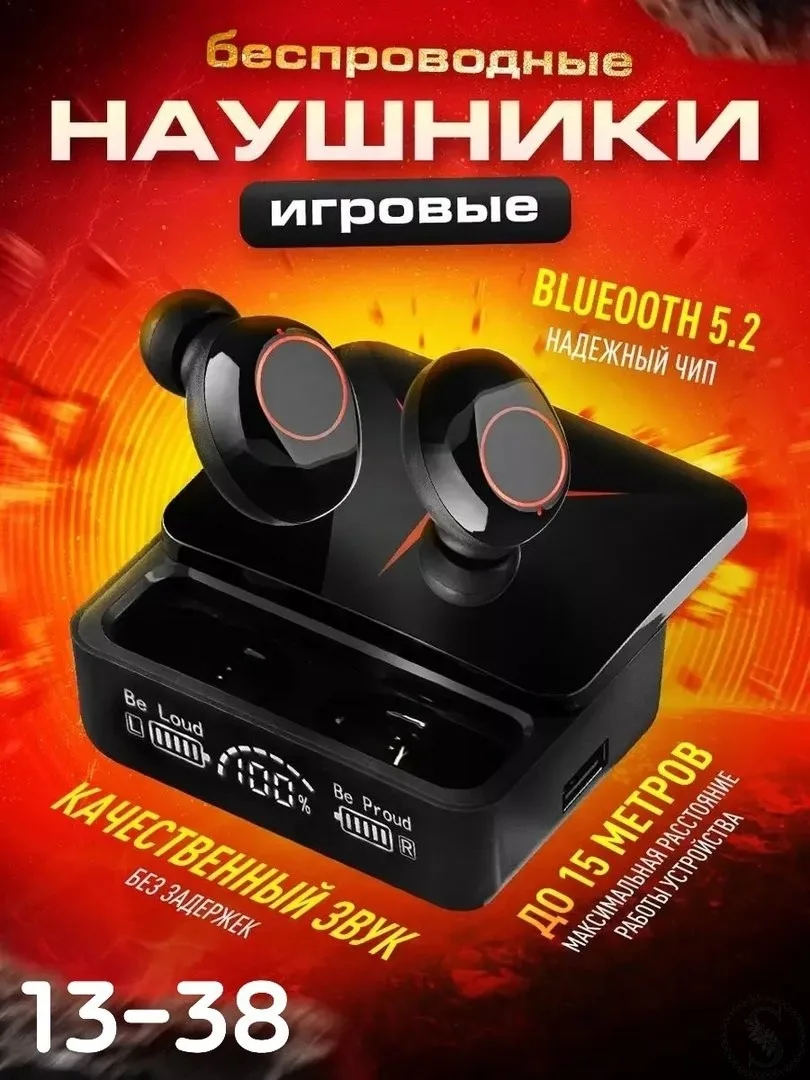 https://vk.com/photo-184814919_493006761