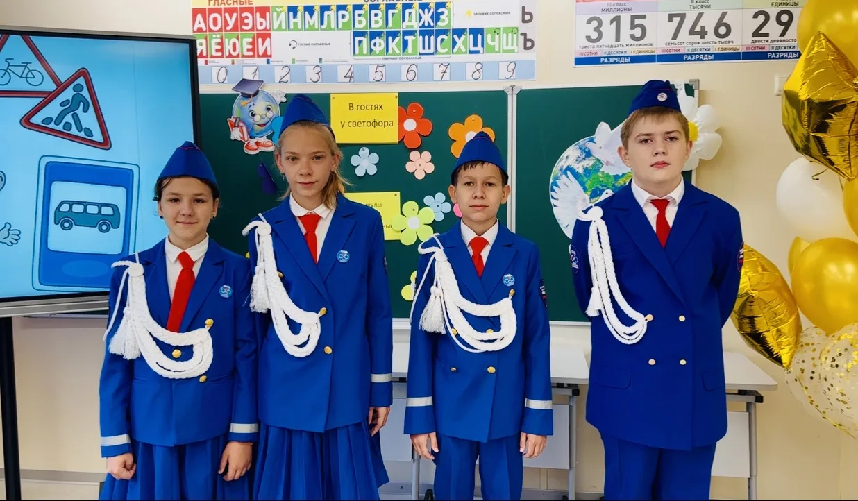 🚦 Знатоки ПДД в действии!

В нашей Фруктовской школе прошла познавательная викторина по правилам до