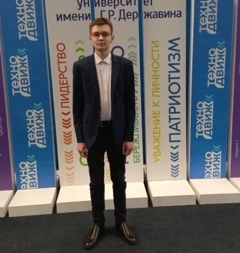 Олейниченко Фёдор Сергеевич  выпускник 11 класса МБОУ 2-Гавриловской сош заработал на ЕГЭ -2026 свои