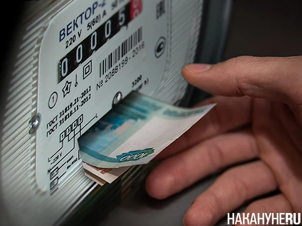 🚰💡Государство сокращает расходы на ЖКХ и перекладывает затраты на потребителей