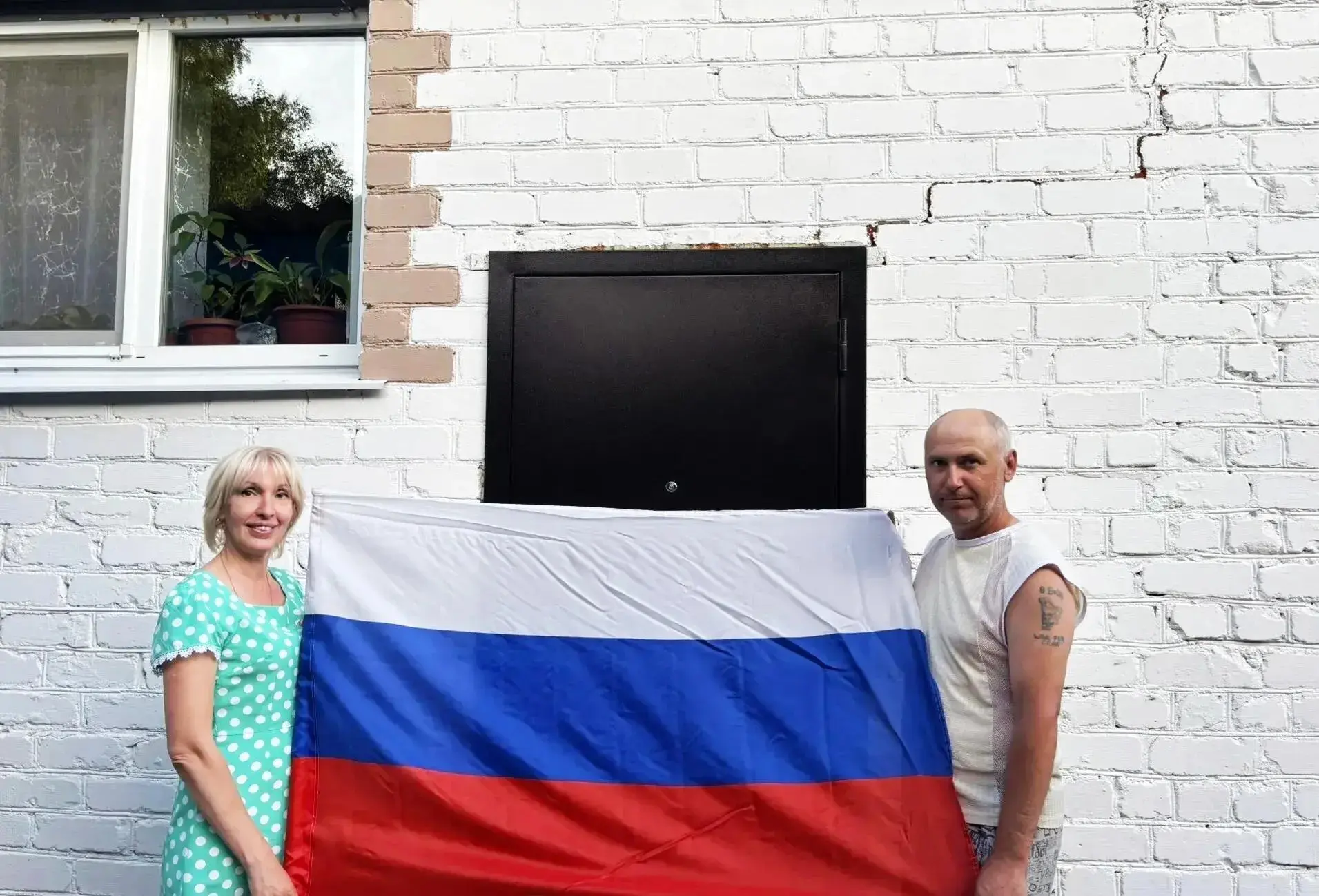 В преддверии праздника День России СП "Давыдчинский СДК" присоединился к Всероссийской акции " Флаг 