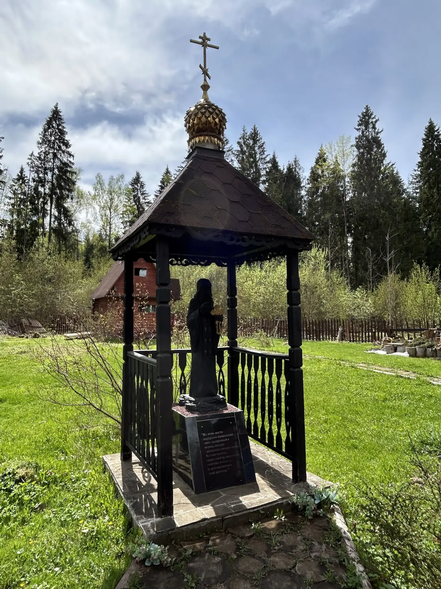 Наши прогулки не хочется называть экскурсиями.