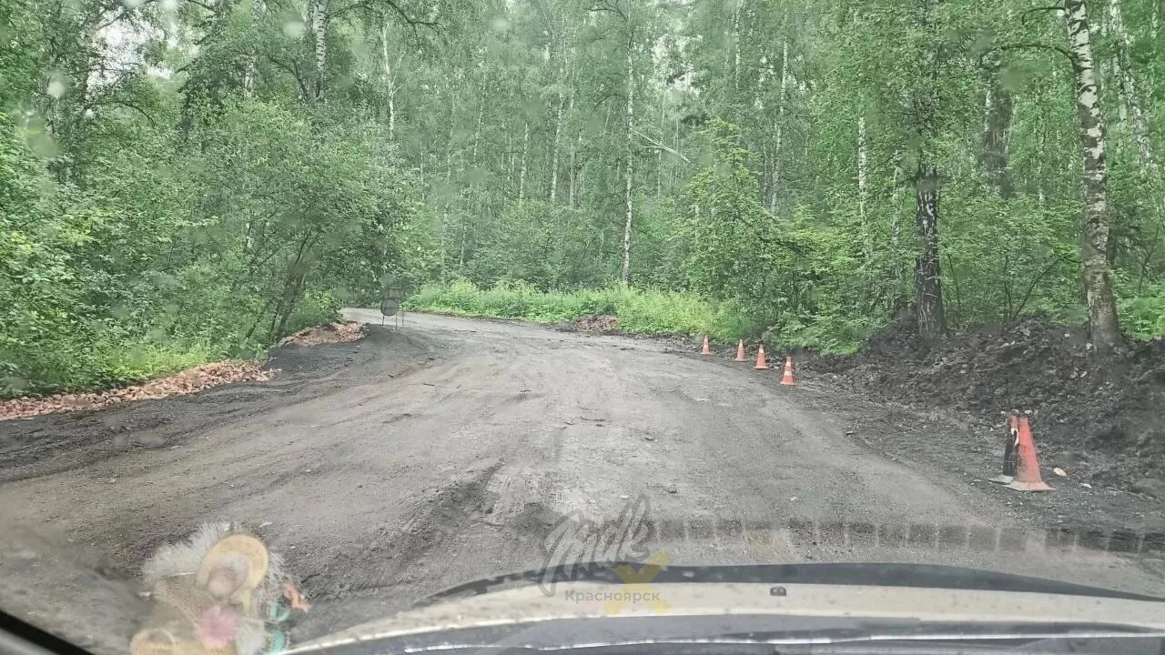 ⚠️ Дорогу у Юдинской долины, где ранее проваливался грунт, открыли для движения. Однако...