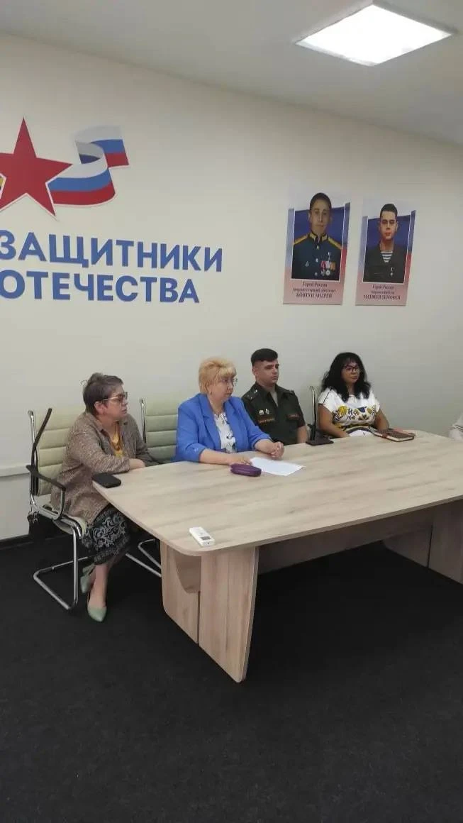 🇷🇺 Государственное юридическое бюро приняло участие в приеме граждан в расширенном формате, которы