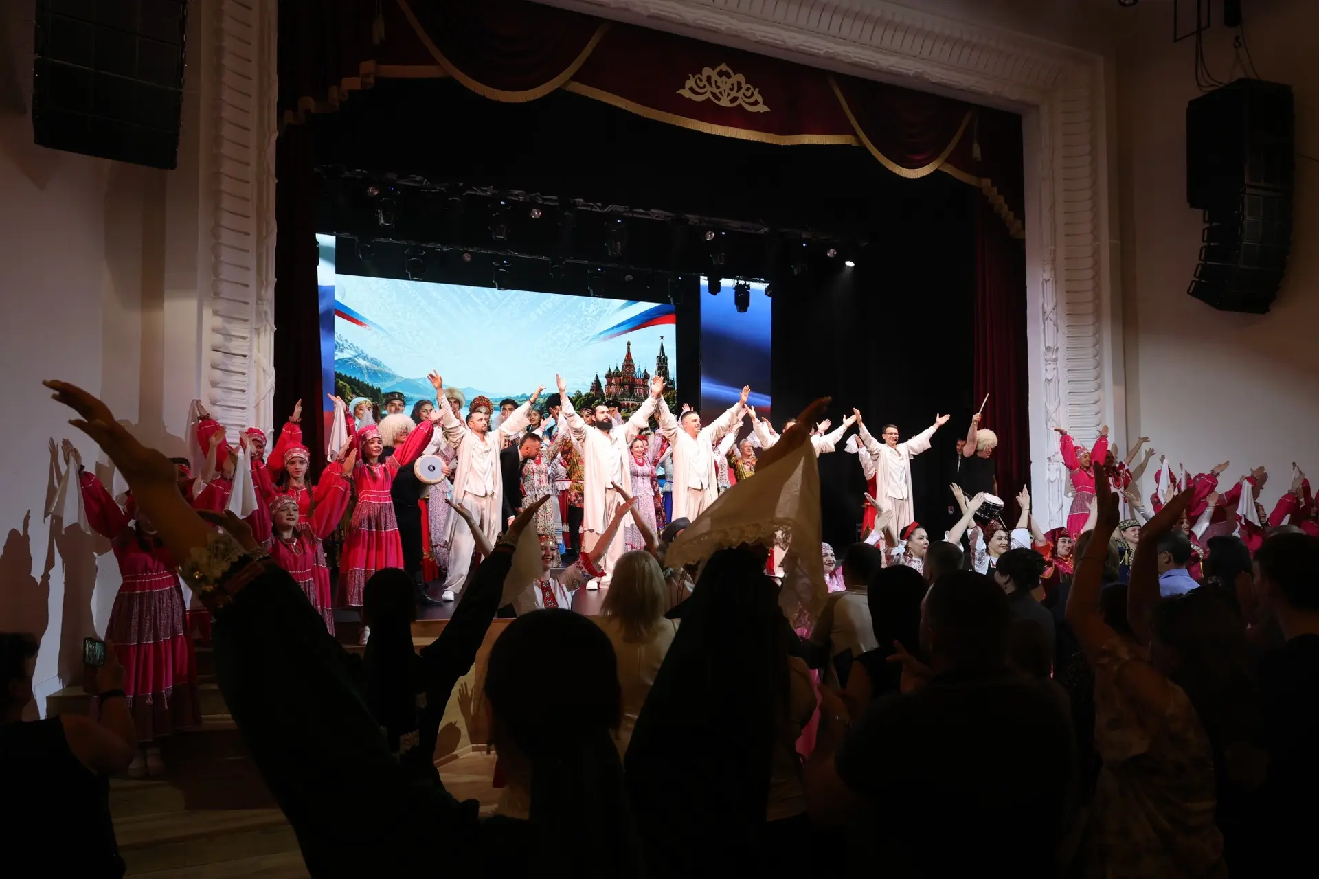 🇷🇺❤️Цикл торжественных мероприятий, 
посвящённых Дню России, продолжился в большом зале Городского