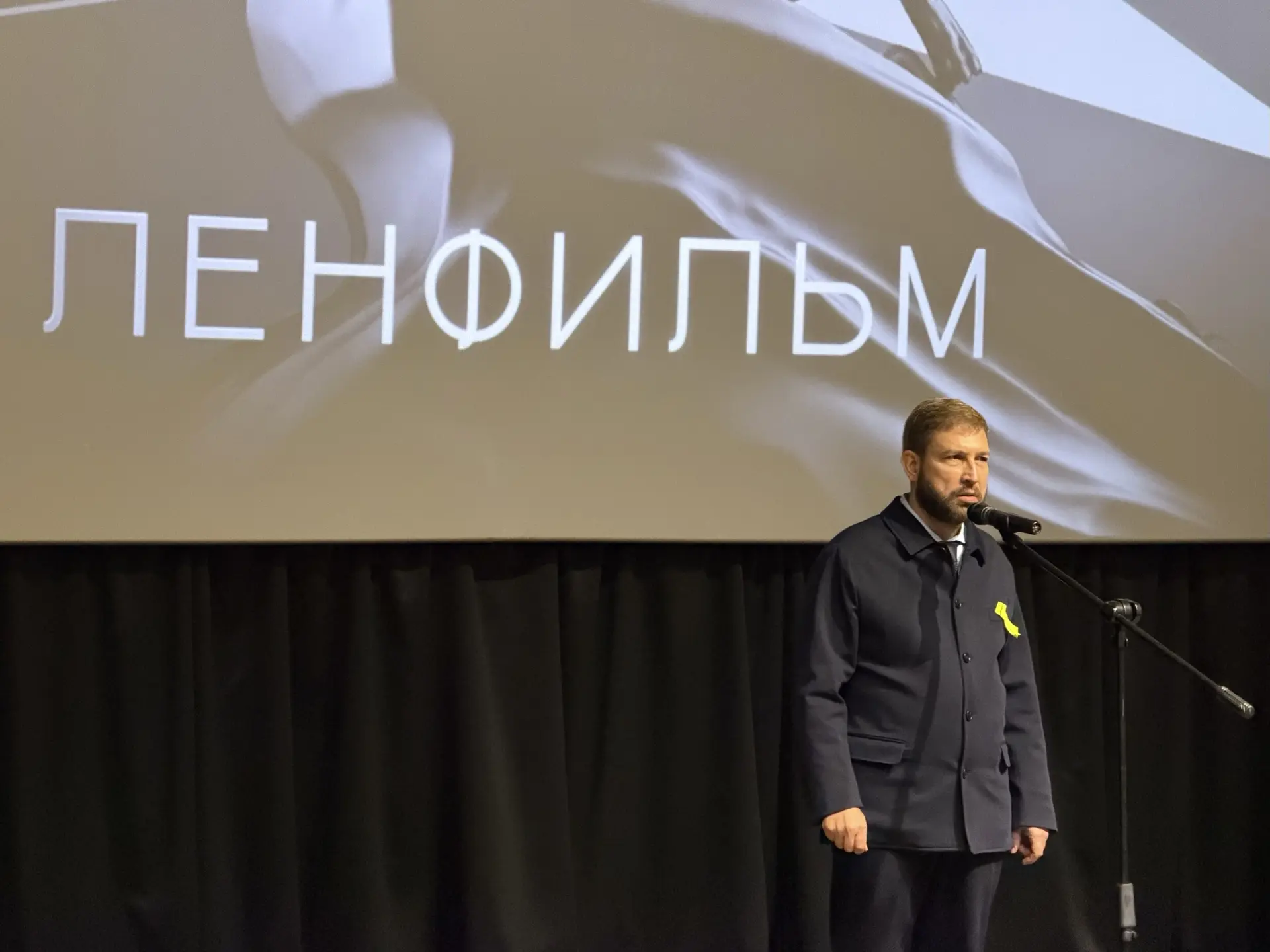 Сегодня, в День памяти жертв блокады побывал на киностудии «Ленфильм» на показе фильма ...