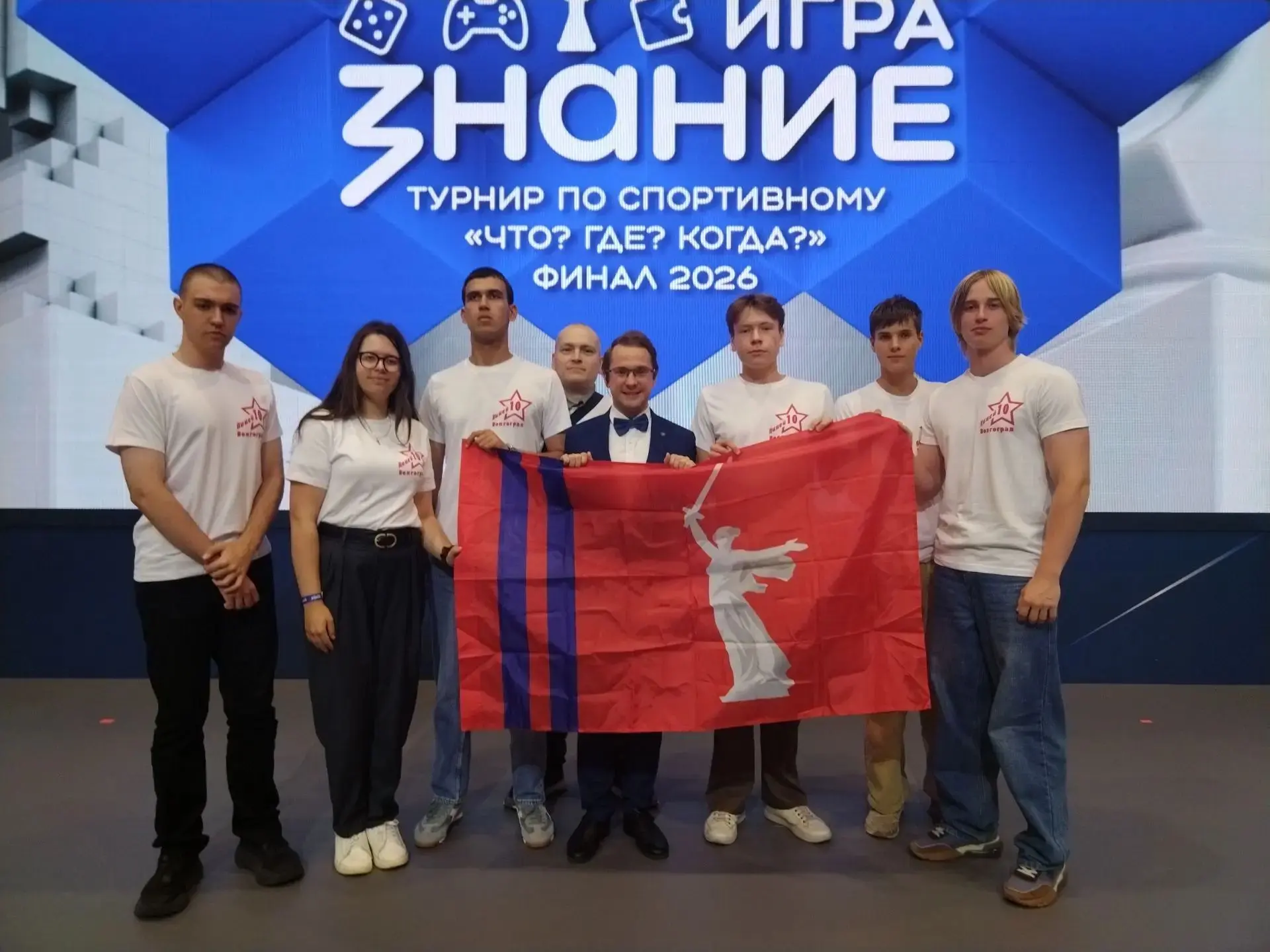 💫14 июля 2026 года в 55-м павильоне на ВДНХ прошёл финал масштабного турнира #ЗнаниеИгра по спортив