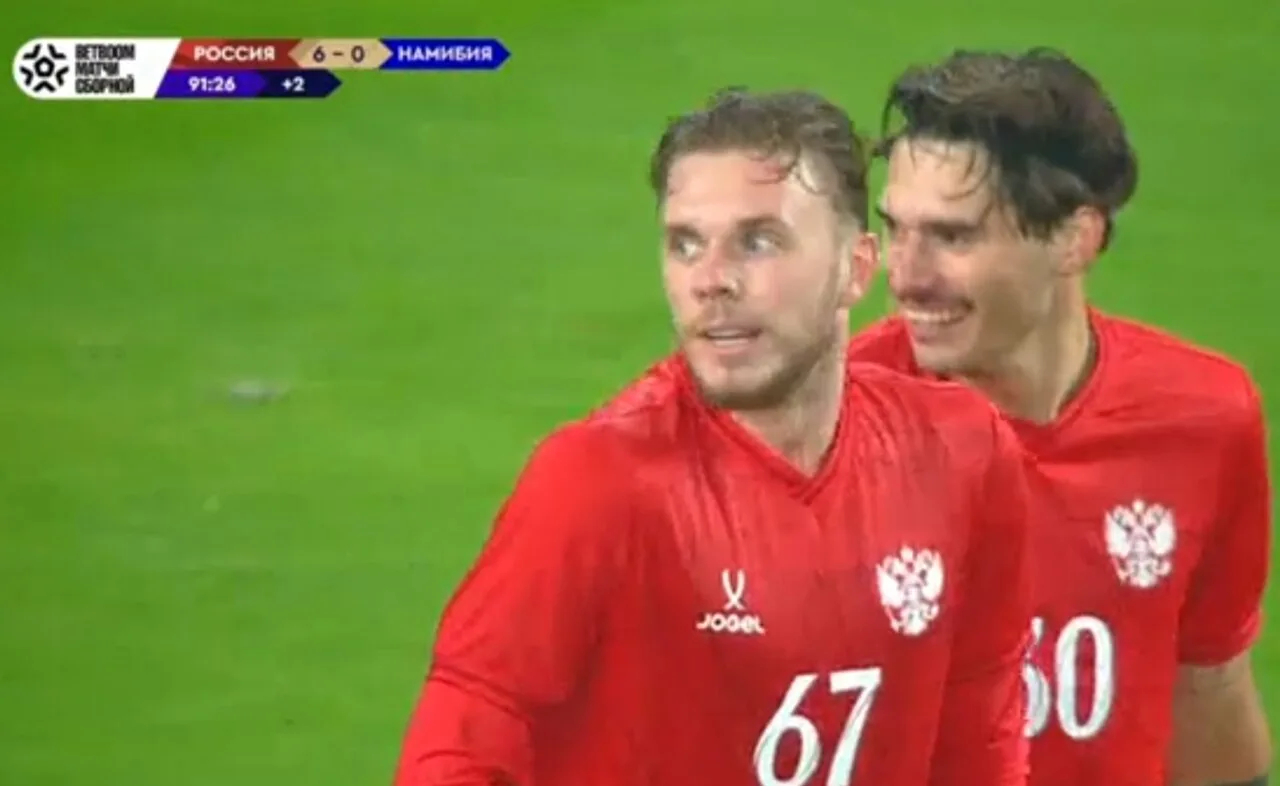 Какая боль, какая боль… Россия – Намибия – 6:0!