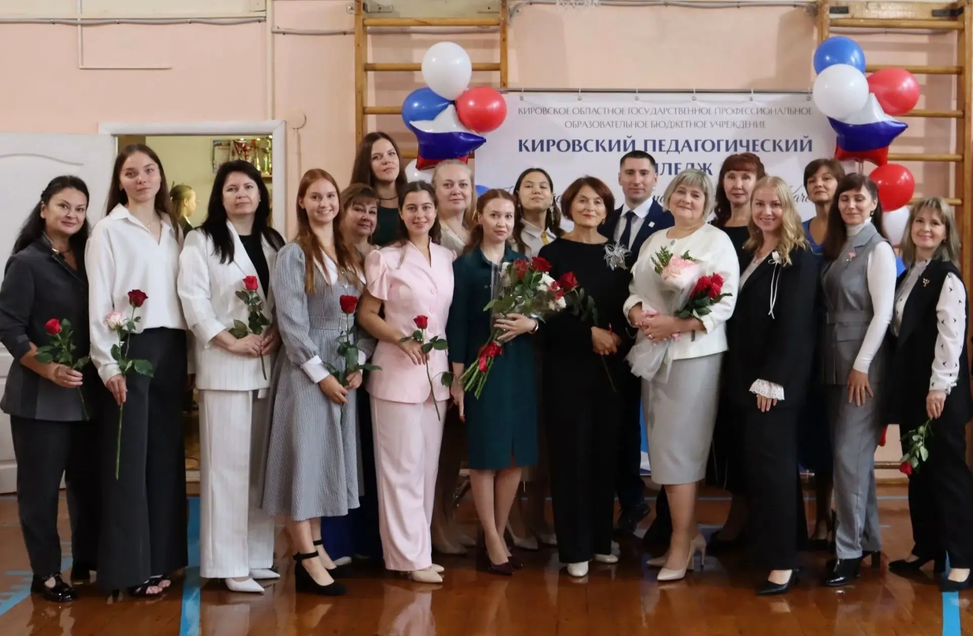 Первое сентября — День Знаний🔔