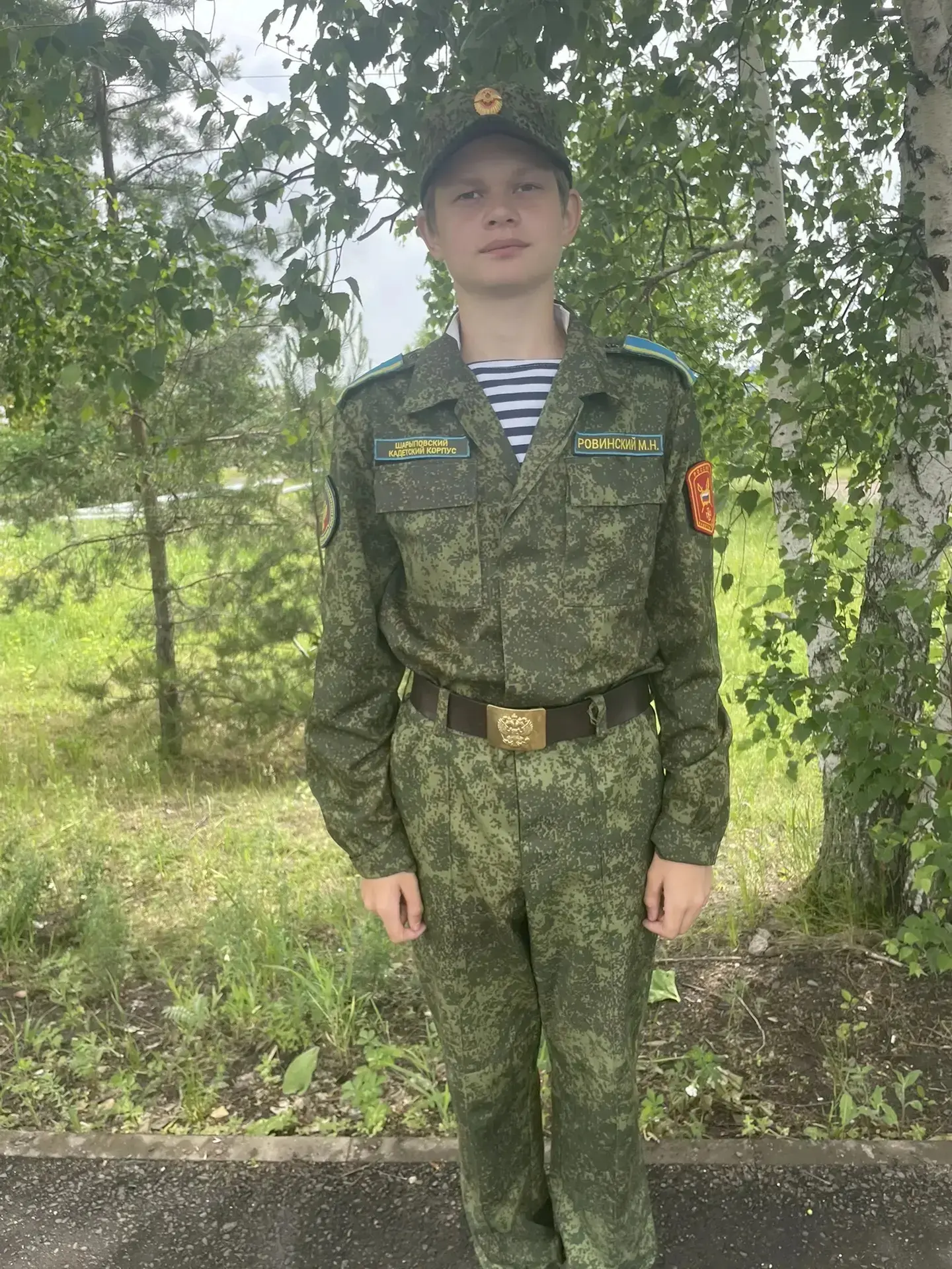 18 июня свой 15-летний юбилей отмечает кадет 9 взвода Ровинский Матвей. Мы сердечно поздравляем тебя