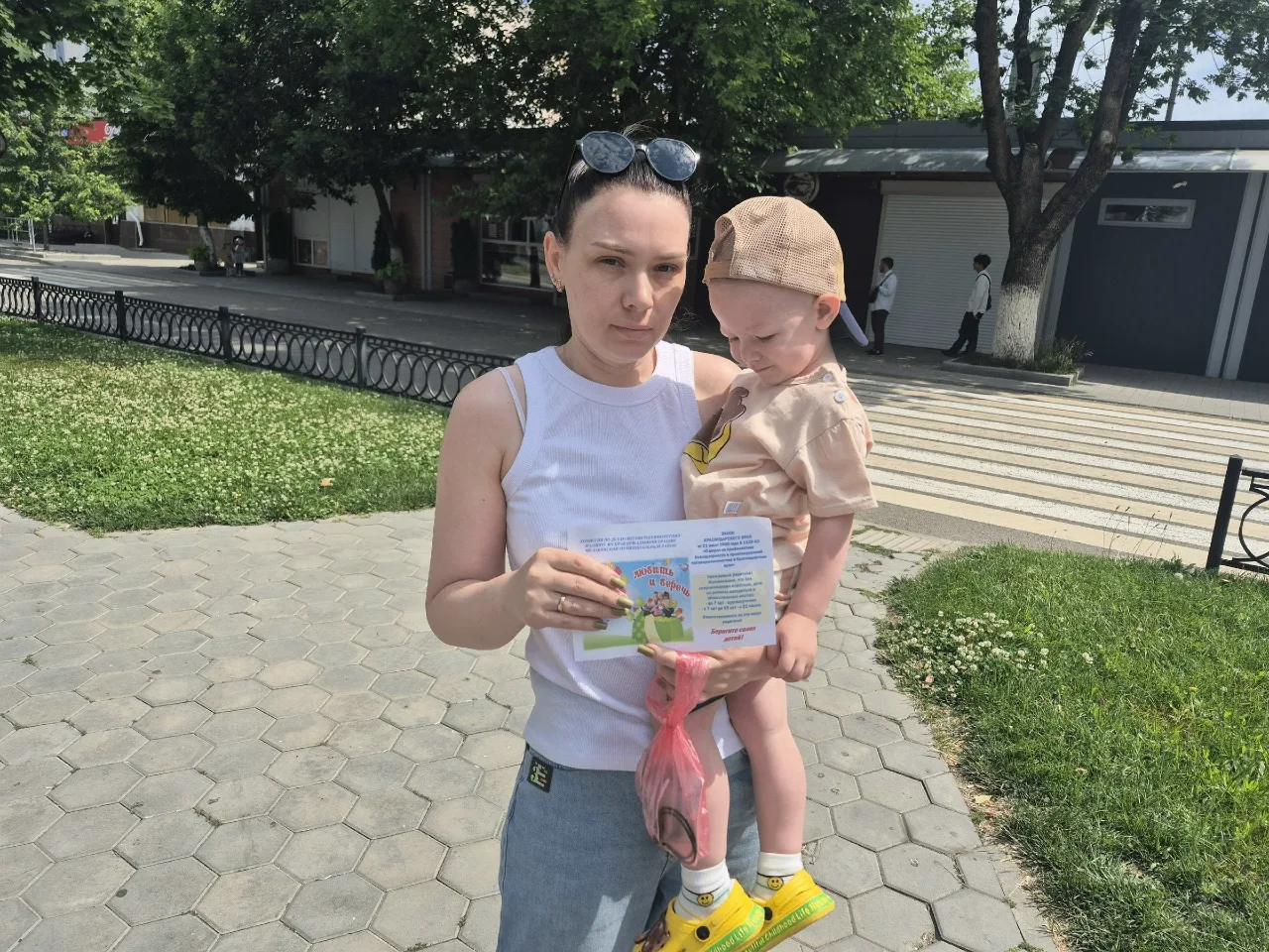 Молодые семьи Лабинского района приняли участие в акции «Соблюдай Закон № 1539»!

В рамках работы с 