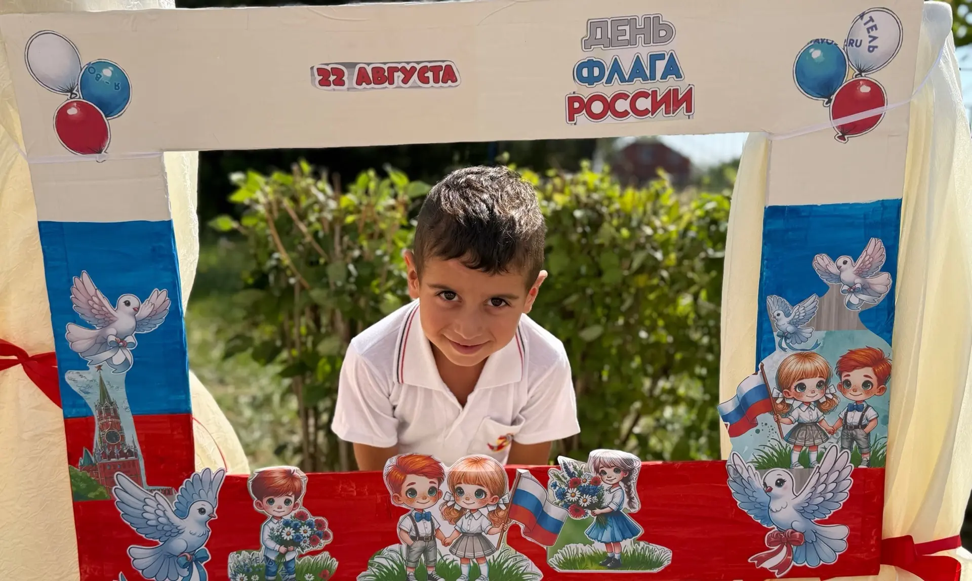 Группа «Гномики»☀️