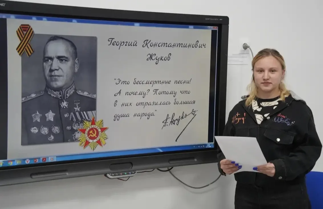 ♻️РАЗГОВОРЫ О ВАЖНОМ💭  🇷🇺 Во всех группах колледжа прошли занятия цикла «Разговоры о важном» по теме