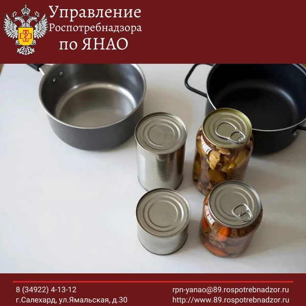 Домашние заготовки – отличная возможность сохранить урожай на зиму, но нужно помнить о ...