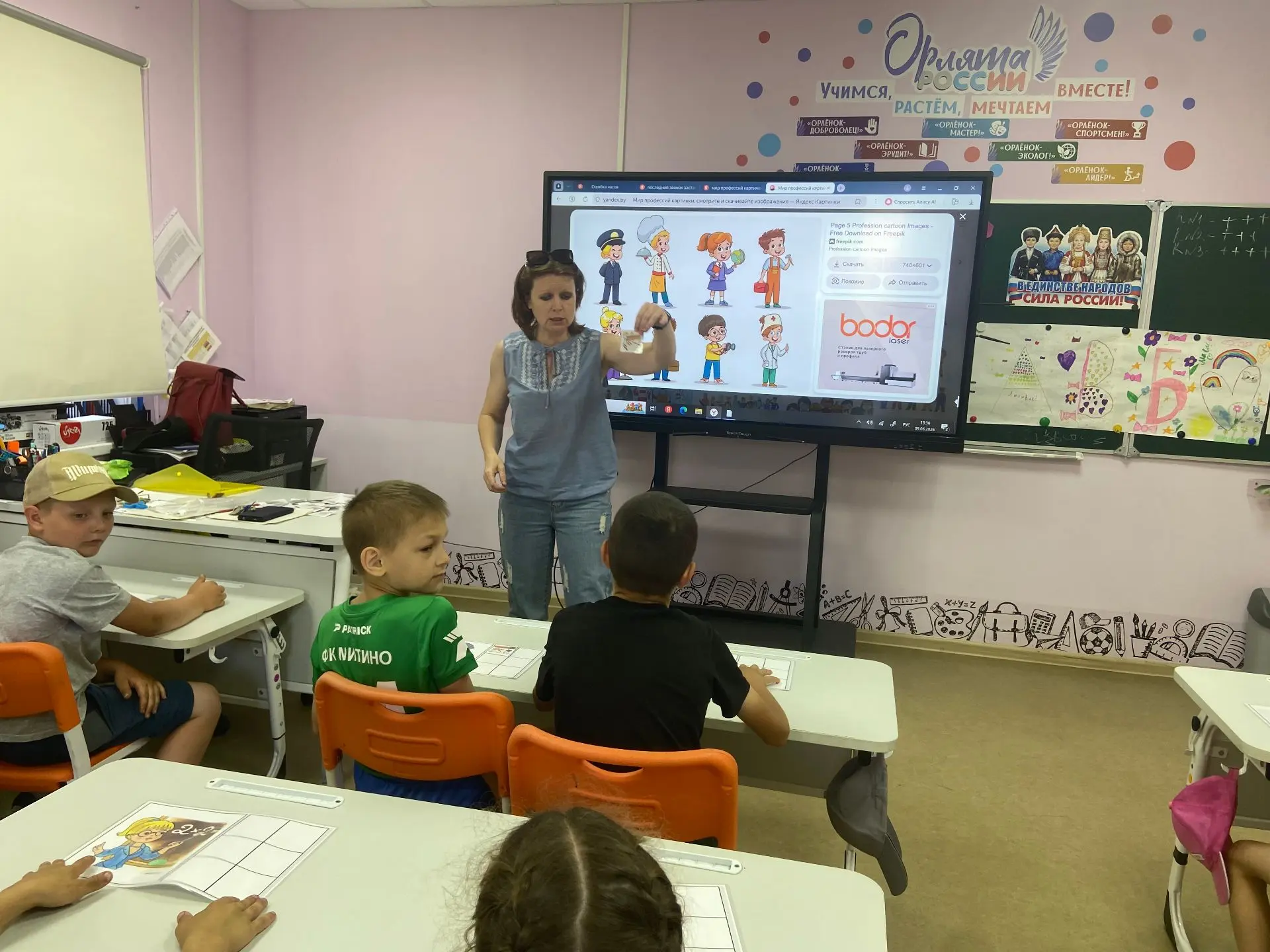В нашем городе Жиздра всегда кипит жизнь, и каждый день множество людей разных профессий делают его 