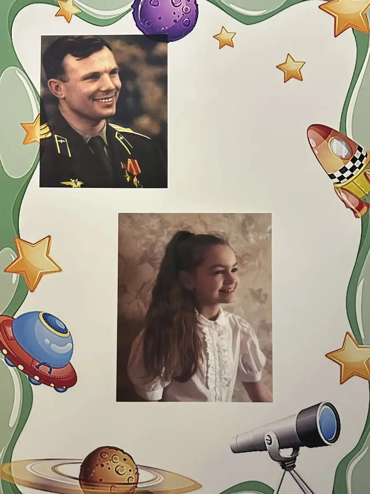 Фотоакция " Улыбнись как Гагарин"  Ловите факт🚀  Один день на Венере длиннее, чем один год на Венере