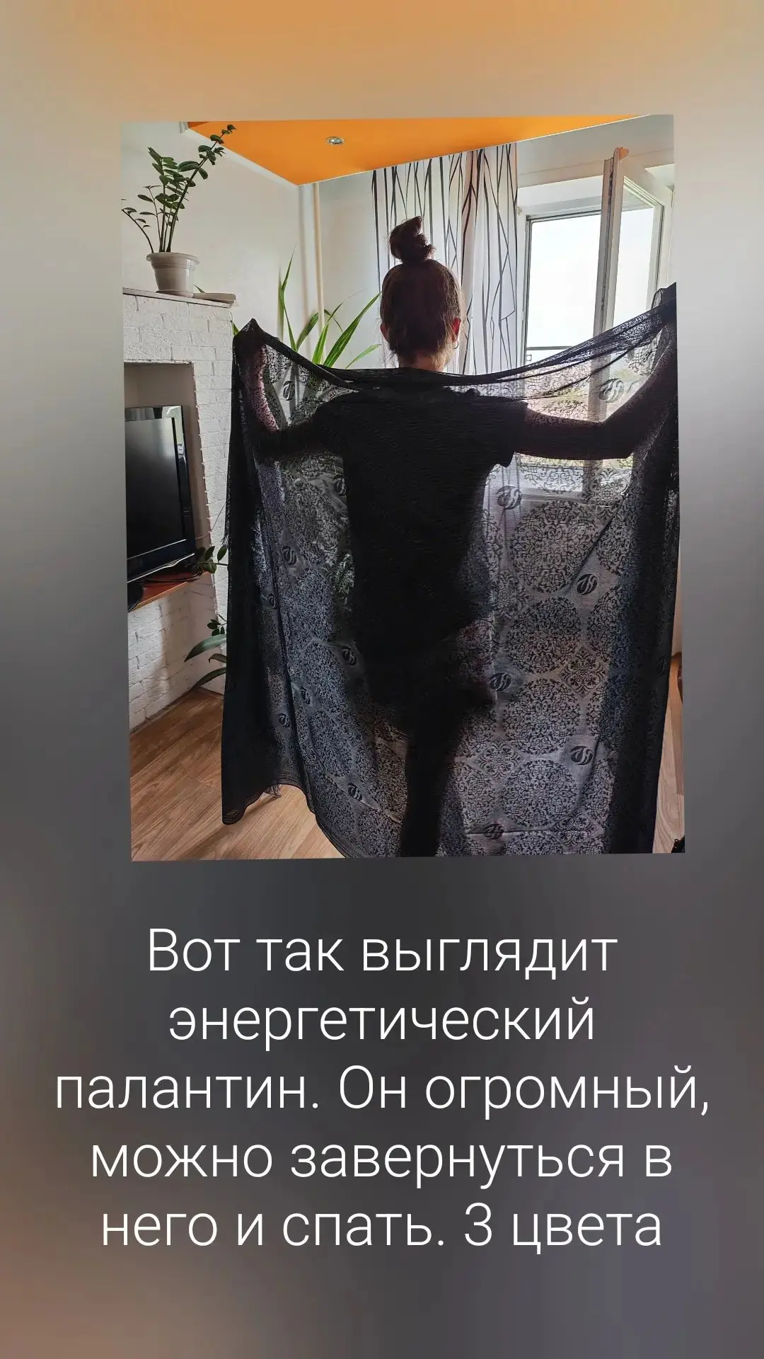 ‼️Шок! Приехали на похороны, а бабуля ожила с энергетическим палантином Whieda.