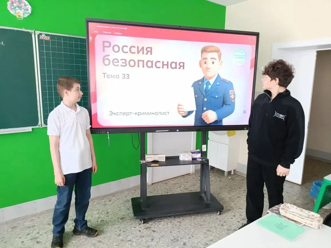 14.05.2026 г. В ГБОУ «Школа №6 Амвросиевского м.о.» прошло внеурочное занятие «Россия —...