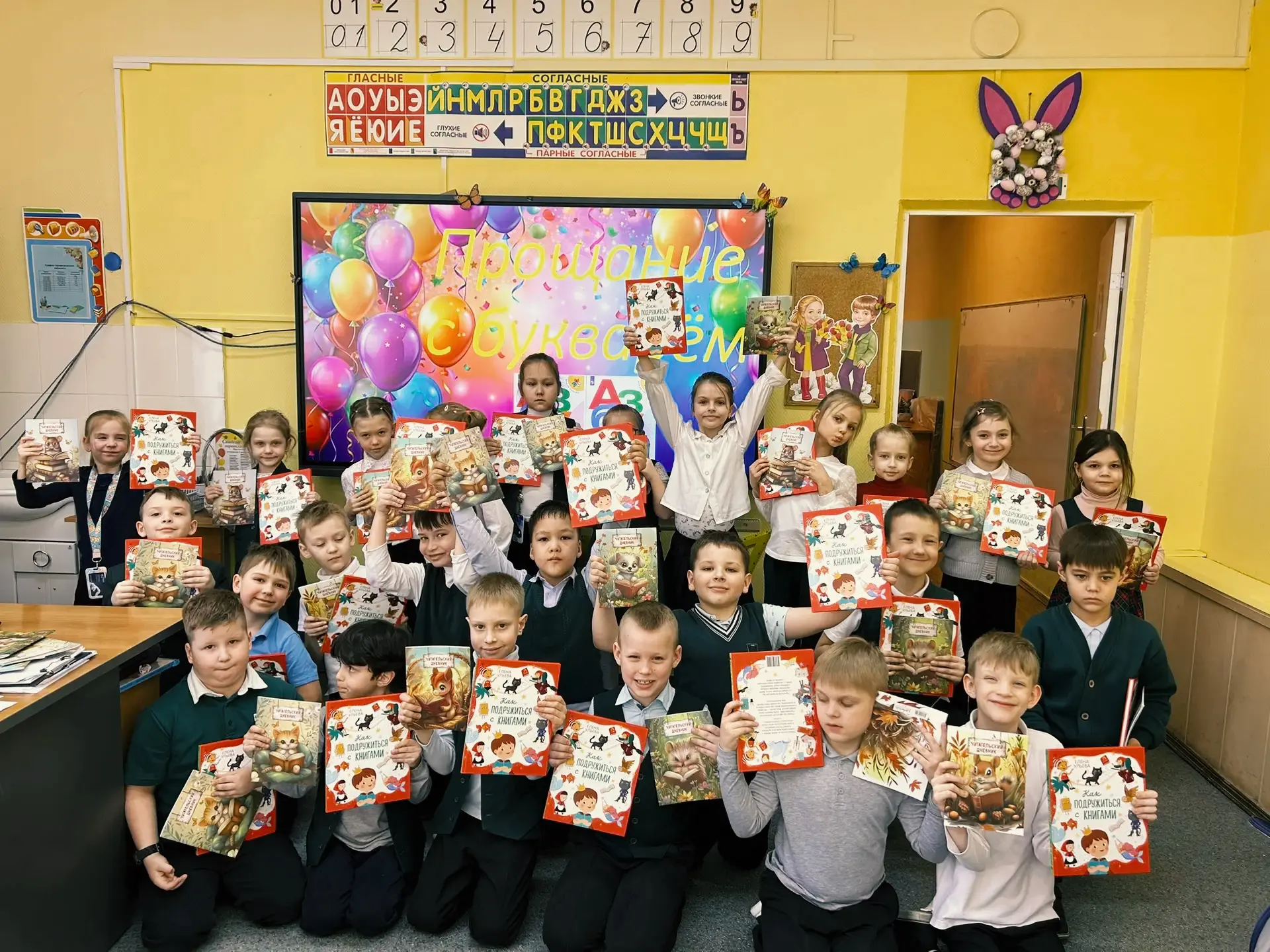 #НачальнаяШкола | От библиотеки до Атома 🎒 Часть 2  🇷🇺 3 «А» — Урок мужества В гости к третьеклассни