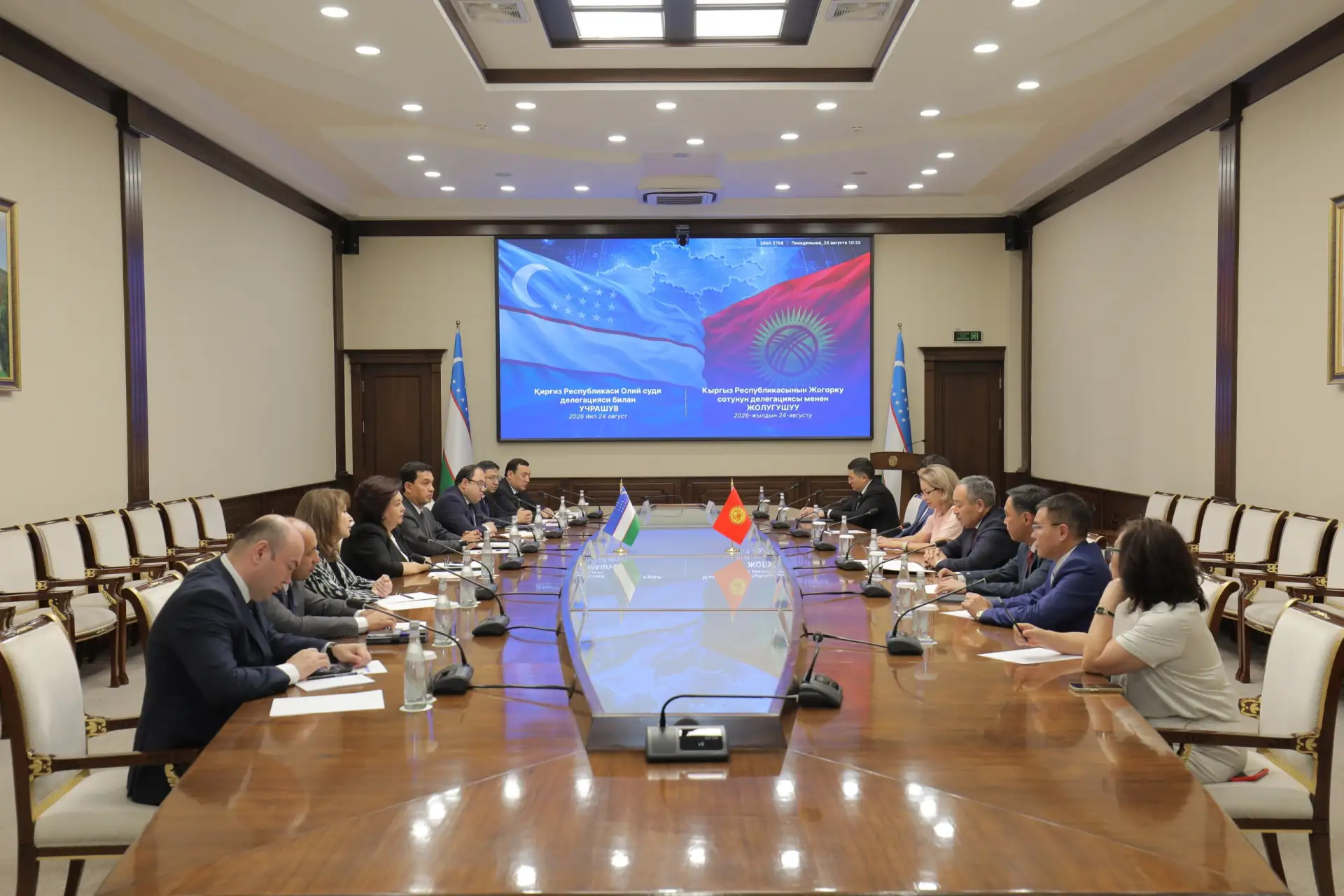 🇺🇿 🇰🇬 Председатель Верховного суда Узбекистана приняла делегацию во главе с замести...