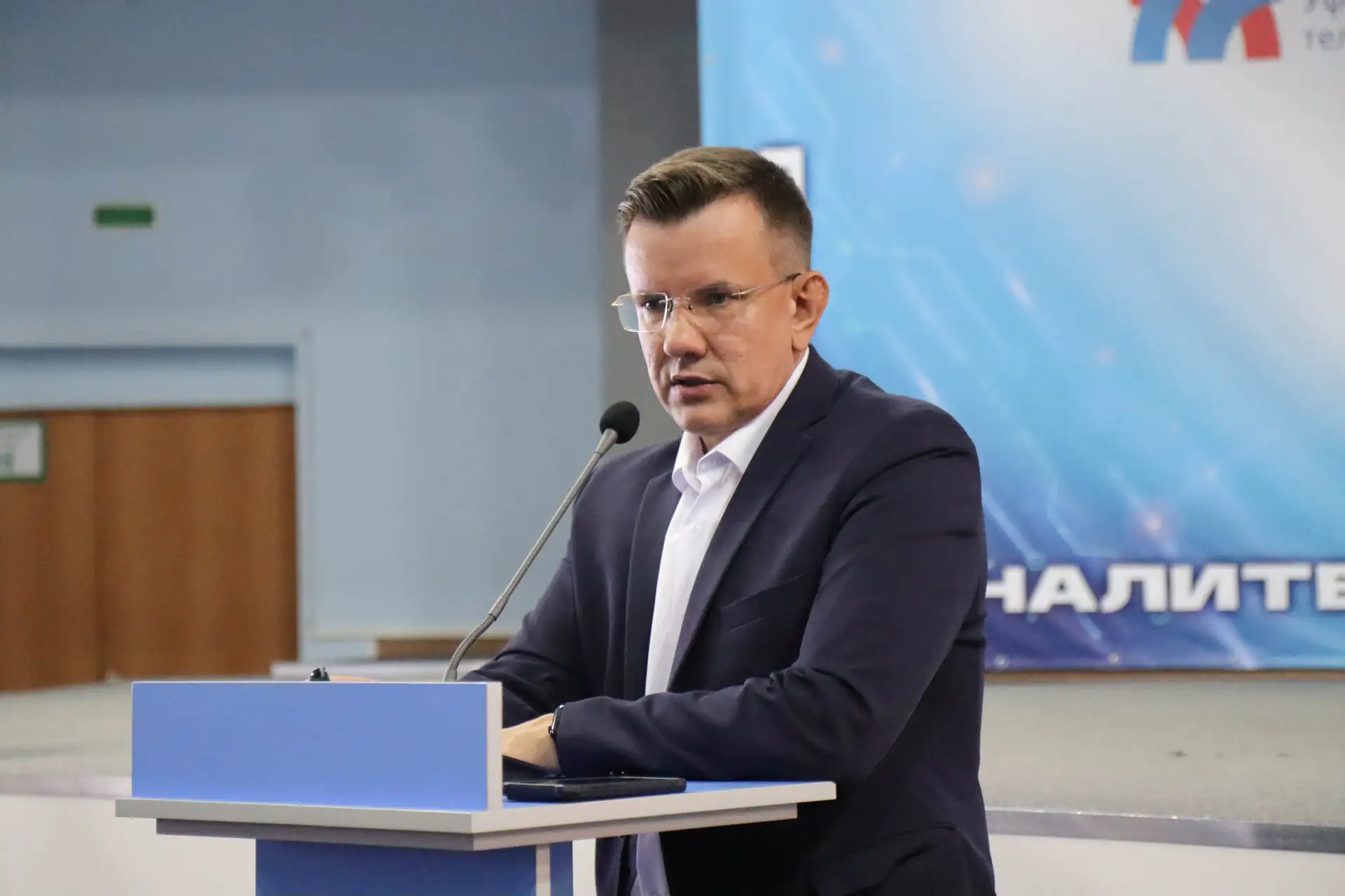 🚀 Встреча директора с первокурсниками