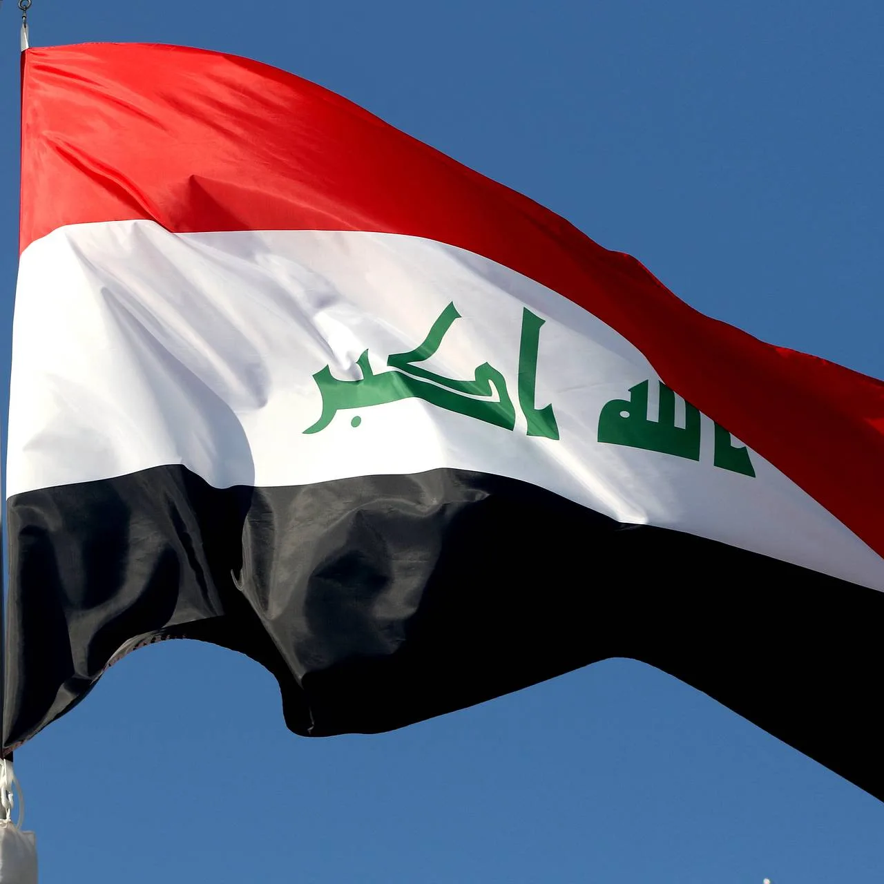 🕵️ В Ираке заявили о возможных атаках при участии Украины

🇮🇷 Иран - Mehr News Agency

Советн