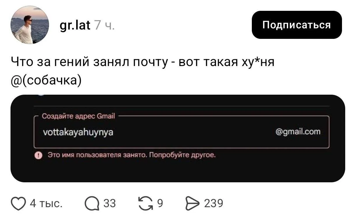 Недра Чили 🌶️ в телеграм